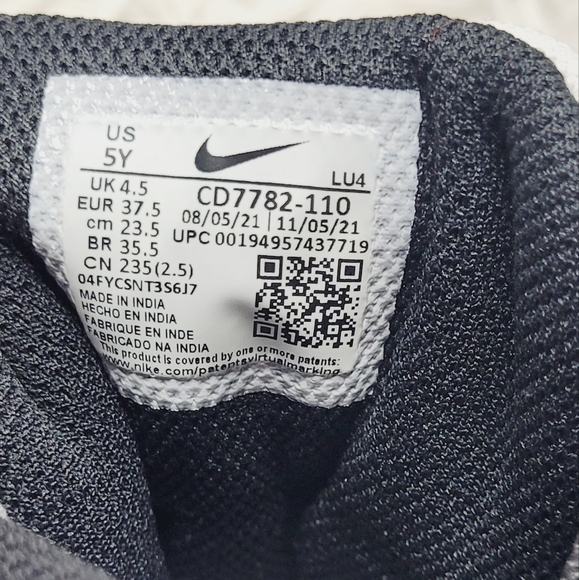 ❤️Boys Court Borough Mid 2 Nikes ❤️ - Picture 6 of 16